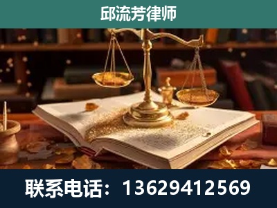 盘州-刑事案件