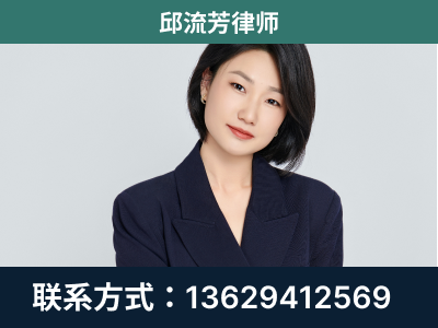 盘州-企业展示图