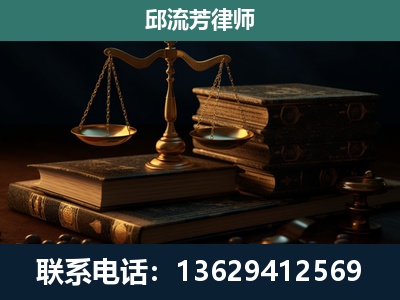 盘州-刑事案件